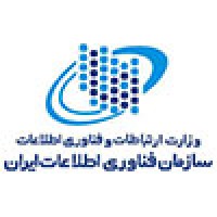 Information Technology Organization of Iran (ITO) logo - Similar company to Netpardaz