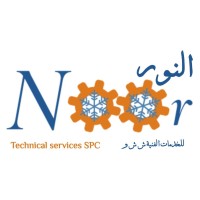 Noor Technical Services logo - Similar company to Digiwatts