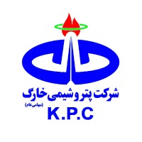 Kharg Petrochemical Company Limited