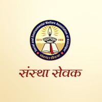 Sewak logo - Similar company to Atal Skill Development Training Center