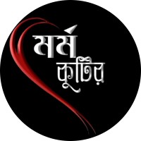 Marmakutir logo - Similar company to Visual Triangles Studio