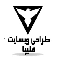 طراحی وب سایت فلیپا logo - Similar company to طراحی سایت پزشکی