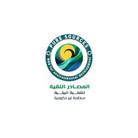 PURE SOURCES Organization for Environmental Development  منظمة المصادر النقية للتنمية البيئية logo - Similar company to Ilria | Ethical Designer Fashion