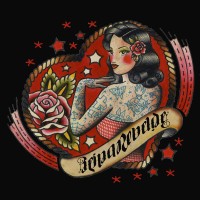 Reina Rebelde logo - Similar company to Constance Carroll