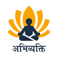 Abhivyakti logo - Similar company to Abhivyakti
