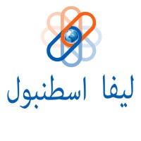 Liva İstanbul- ليفا اسطنبول logo - Similar company to Liva Production