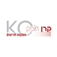 קרן אופק הפקת אירועים logo - Similar company to Funta הפקת אירועים