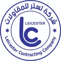 Leicester Contracting Qatar logo - Similar company to S&D Scaffolding