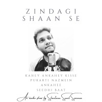 Zindagi Shaan Se logo - Similar company to Milo Advisory