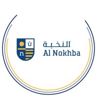 Al Nokhba School | مدرسة النخبة logo - Similar company to Arabian Education Development - Al Ittihad Schools