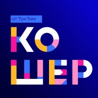 Кошер (Hive) logo - Similar company to Workbetter