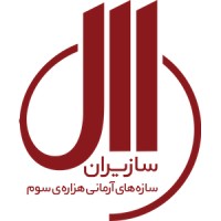 Sazehay Armani logo - Similar company to Sinkrete