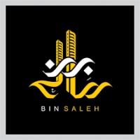 BIN SALEH REAL ESTATE AND CONSTRUCTION SERVICES logo - Similar company to Al-Saleh For Building And Construction Co. Ltd.
