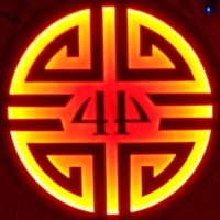 PROVINCE 44 LLC logo - Similar company to 5Ess1Ons