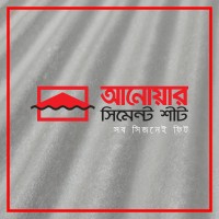 Anwar Cement Sheet Ltd logo - Similar company to Anwar Duraroof
