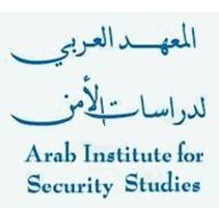 Arab Institute for Security Studies logo - Similar company to Nama - Strategic Intelligence Solutions