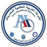 ARAB INTERNATIONAL OPTRONICS logo - Similar company to Onsite - Construction Management Solutions