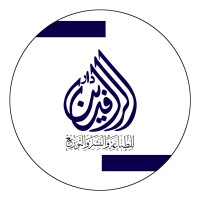 Dar.Alrafidain