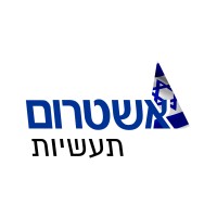 Ashtrom Industries logo - Similar company to Bg Bond - Ashtrom Industries