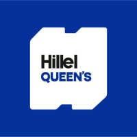Hillel Queen's logo - Similar company to Media Guard