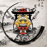 BDE IMT Nord Europe logo - Similar company to Codeau Khmer