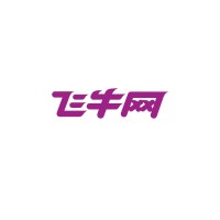 飞牛网