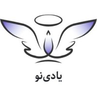 Yadinoe logo - Similar company to Ayeh Group