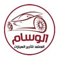 الوسام المعتمد لتأجير السيارات logo - Similar company to Al Hurr Car Rental