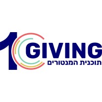 TENGIVING -  Technion Alumni mentoring program logo - Similar company to Partner-Now