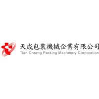 天成公司