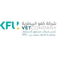 KFU Veterinary Company logo - Similar company to Ibrize