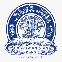Afghanistan Central Bank (Da Afghanistan Bank - DAB) logo - Similar company to The First Microfinancebank - Afghanistan (Fmfb-A)