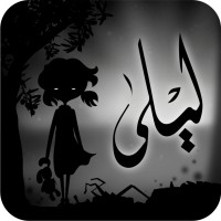 PlayBanned - Liyla and The Shadows Of War logo - Similar company to Rocab رُكّاب