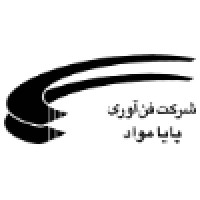 Paya Mavad Technical logo - Similar company to Metaliom