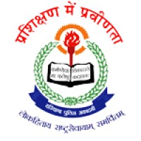 Haryana Police Academy, Madhuban logo - Similar company to Globe Automotive