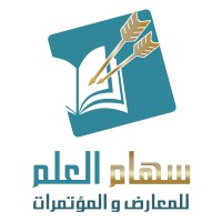 سهام العلم للمعارض و المؤتمرات logo - Similar company to Iverse Technologies Pte Ltd