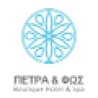 Petra Kai Fos Boutique Hotel&Spa