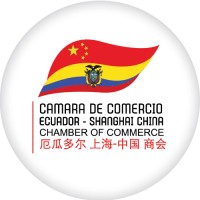 Cámara de Comercio Ecuador Shanghai China logo - Similar company to Cg Media Productora