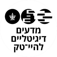 Digital Sciences for High-Tech Program, Tel Aviv University logo - Similar company to Sosense - Tuned For Life