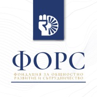 Foundation Opre Roma For Community Empowerment