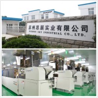 Suzhou SKY Industrial Co.,LTD logo - Similar company to Wipestar Professional