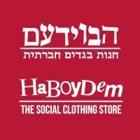 Haboydem - Social Second Hand Clothing Stores logo - Similar company to Pattern Design Gmbh