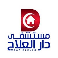 dar alelag hospital logo - Similar company to Update Team