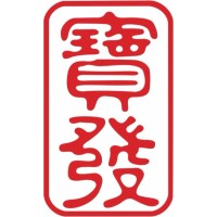 Po Fat Offset Printing Limited logo - Similar company to Pro-Uv Curing Systems Dpt. ( Hongkong)