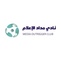 Medad club logo - Similar company to نادي مداد الإعلام
