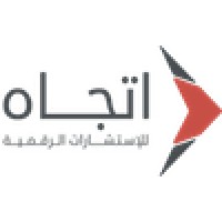Etejah Consulting logo - Similar company to Itijah For Development