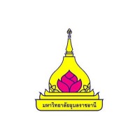Ubonratchathani University logo - Similar company to Kmitl