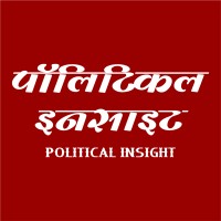 Political Insight logo - Similar company to Political Insights