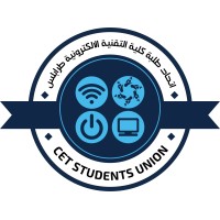 اتحاد طلبة كلية التقنية الإلكترونية-طرابلس logo - Similar company to Saraha Group