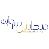 midassarmaye logo - Similar company to Ilda